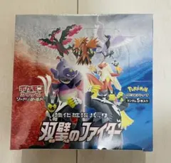 ポケモン　双璧のファイター　シュリンク付き　ボックス　絶版品　即日発送　ポケカのサムネイル