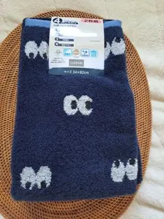 しまむら　フェイスタオル　目玉　2枚組