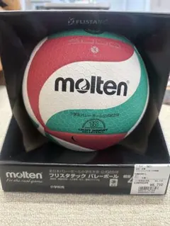 ニコちゃん様専用