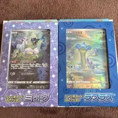 ポケモンセンター 非売品 ホウオウ ルギア 殿堂入り プレート カード 非売品】ポケモンセンター ホウオウ＆ルギア 殿堂入りおめでとう