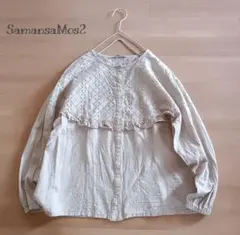 サマンサモスモス　オーバーレース 切替 フリル ブラウス　ライトベージュ　春