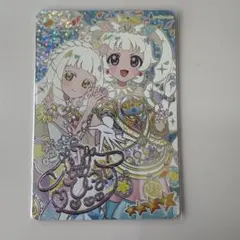 アイプリ　エターナルアイプリ　ひまり　ミラクルカード