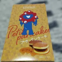 ミャクミャク　エキスポ2025 関西万博　お菓子空箱　空き袋