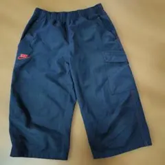 ナイキ パンツ 150