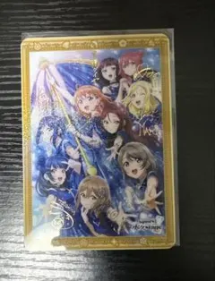 ラブライブ サンシャイン ～永久stage～ クリアカード サイン 箔押し