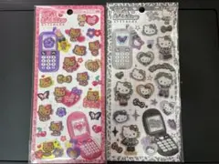 サンリオ 平成はっぴーフォン