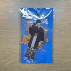 向井康二 アクリルスタンド 第2弾