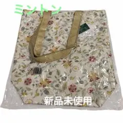 ミントン新品未開封トートバッグのサムネイル