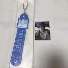 BMSG FES'25 オンラインくじ MANATO②