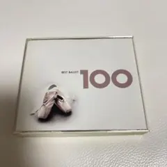 BEST BALLET 100