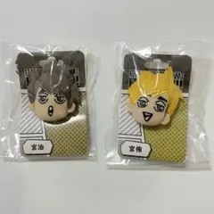 ハイキュー展　フェイスバッジ　宮侑　宮治