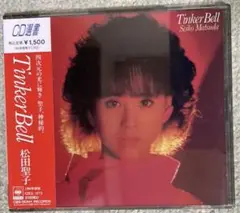松田聖子 Tinker Bell 帯付きCD