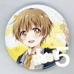 あやりん様専用ページ