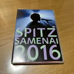 2026年最新】スピッツツアーDVDの人気アイテム - メルカリ