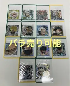 ワンピース ウエハース log6 GR SGR SEC