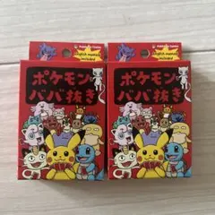 PSA10】日本ポケモンセンター プロモ トランプ トッププレイヤー