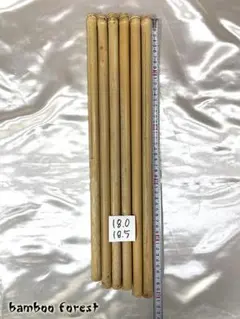 2026年最新】女竹の人気アイテム - メルカリ