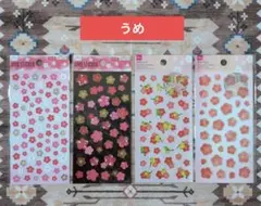 Item thumbnail for item 9bfbec40-906e-4e4e-b71b-3a52fdcb1624