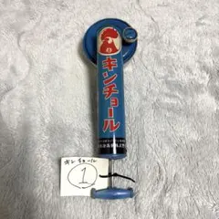 2026年最新】噴霧器 レトロの人気アイテム - メルカリ