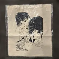 Item thumbnail for item b11082f4-3bf7-48a5-87c4-6430dc862cda