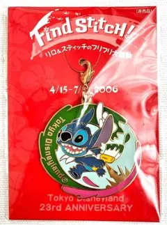 2026年最新】フリフリ大騒動の人気アイテム - メルカリ