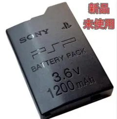 〈新品・未使用品〉 PSP バッテリー PSP-S110 SONY純正品