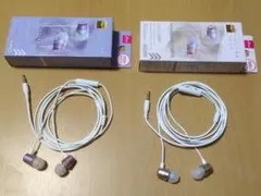 ダイソー イヤホン 2個 ハイレゾ対応のサムネイル