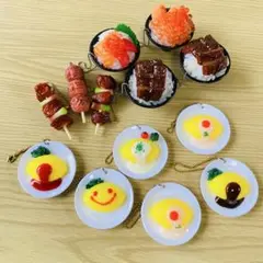 ミニチュアフード キーホルダー 13点セット 食品サンプル 和食丼 洋食 焼き鳥