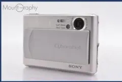 2026年最新】ソニー dsc-t1の人気アイテム - メルカリ