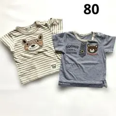ZOOMIC 半袖Tシャツ　80 2枚セット　ボーダーのサムネイル