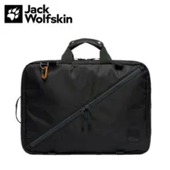 Jack Wolfskin ビジネスバッグ 3way ショルダー2点セット このビジネスバッグが高コスパすぎる！】シーンによって拡張できる