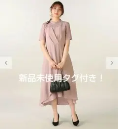 新品★未使用　レッセパッセ　ドレス　レース切替　スタンドカラードレス　ピンク