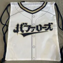 オリックスバファローズ ナップサック