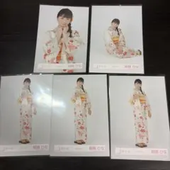櫻坂46 稲熊ひな 2025年浴衣 生写真 4種コンプ - メルカリ