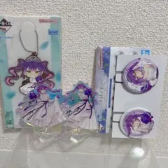 ホロライブ一番くじ　オーロラアクリルスタンド 常闇トワ 缶バッジ まとめ売り