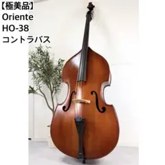 希少 オリエンテ Oriente サイレントベース コントラバス SB-12 - メルカリ