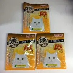 Item thumbnail for item e2985eef-e1bc-4cc4-be52-682bb25cc15a