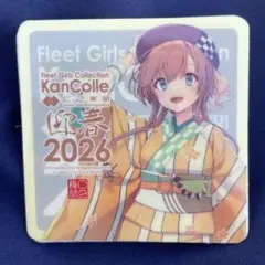 Item thumbnail for item 026b93af-9086-4816-bb5c-d075eb833a09