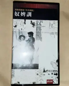 Item thumbnail for item c9f815b7-5aa2-41b3-87fc-0e9ccdc72692