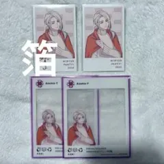 A3！雪白東
