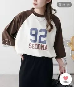 Discoat ラグラン七分袖Tシャツ