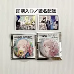 プロセカ　暁山瑞希　グリ缶2点
