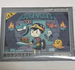 Item thumbnail for item 915a50ec-6e68-493d-8071-0f08678116a3