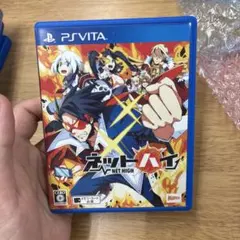 ネットハイ PS Vita 特典付き