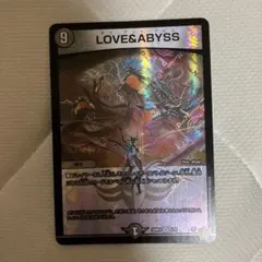 love&abyss ラブアンドアビス　66444444