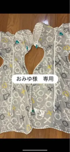 おくるみ・ブランケット