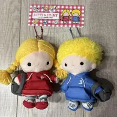 パティ & ジミー ぬいぐるみ