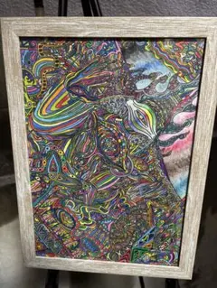 アート934　「進化」　チェコの銅版画　インテリアコーディネート ART493 「進化」 チェコの銅版画 インテリアコーディネート - メルカリ