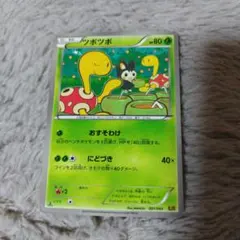 2026年最新】ebb ミラーの人気アイテム - メルカリ