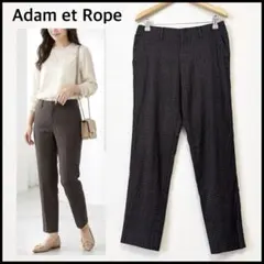 Adam et Rope アダムエロペ テーパードパンツ チェック ブラウン S